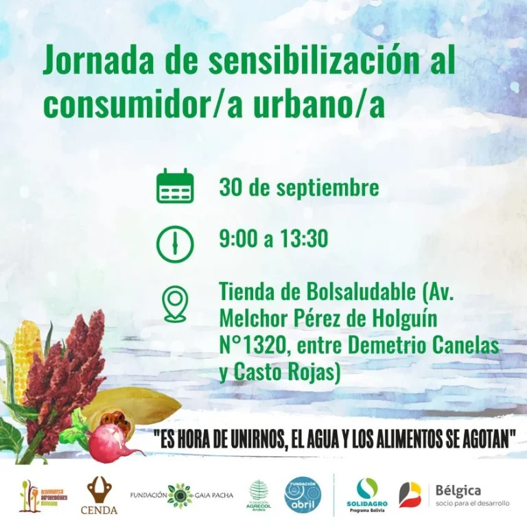 JORNADA AL CONSUMIDOR URBANO, en Santa Cruz, el 30/sept.
