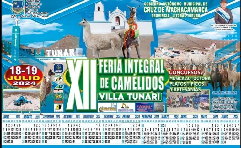 EXPO FERIA INTEGRAL DE CAMÉLIDOS, en Oruro, el 18-julio
